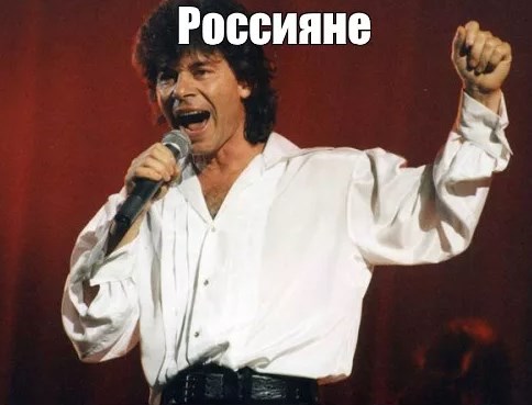 Москва. Жара. Нокаут