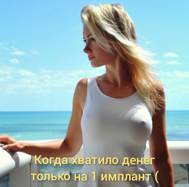 Картинки и мемы для настроения 12.08.2021
