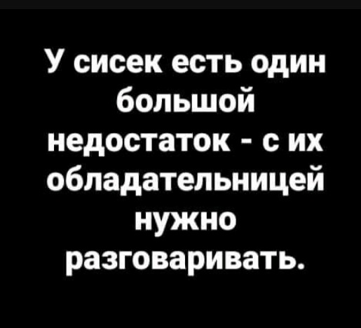 Юмор в картинках 22.08.21