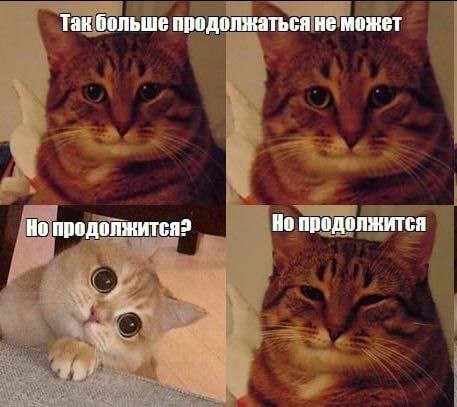 Кубик Рубика