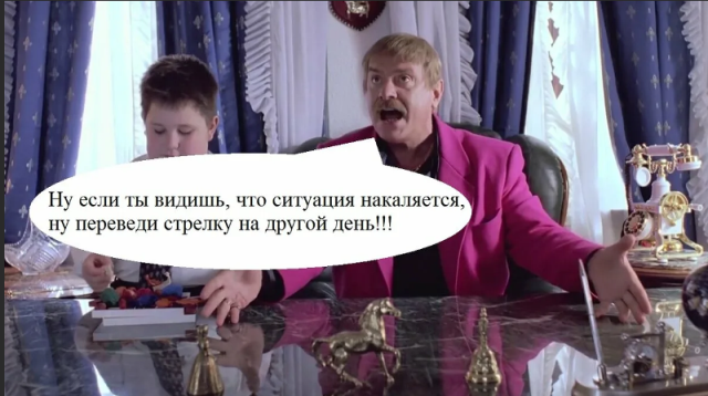 В Петербурге участницу тик-ток-хауса порезали ножом из-за ошибки курьера