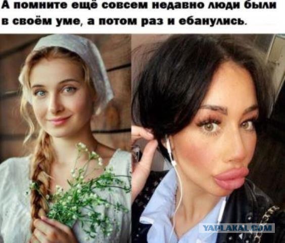 Пьятничные картинки 22.10.2021