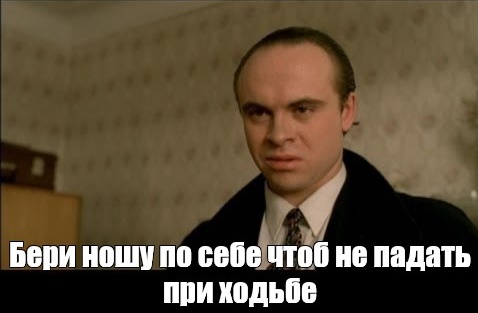 Разборки в стиле 90-х на СТО Автор+