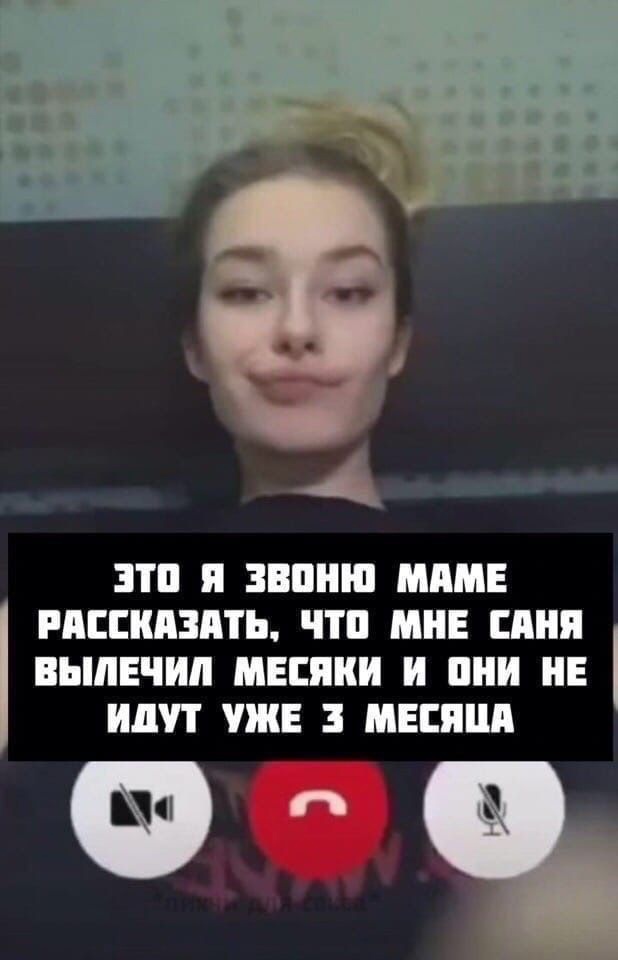 Мешанина из картинок, поулыбаться или просто пофтыкать