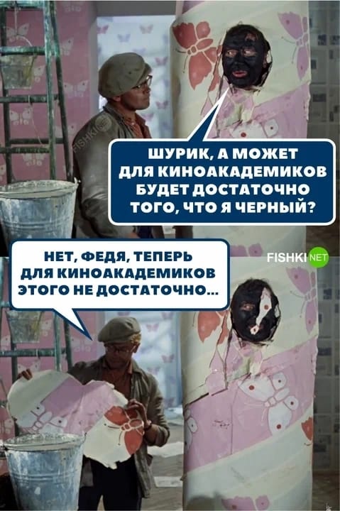 Картинки на пятницу 19.11.21