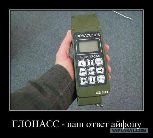 В Нижегородской области запущен комплекс по производству серверов, ноутбуков, планшетов