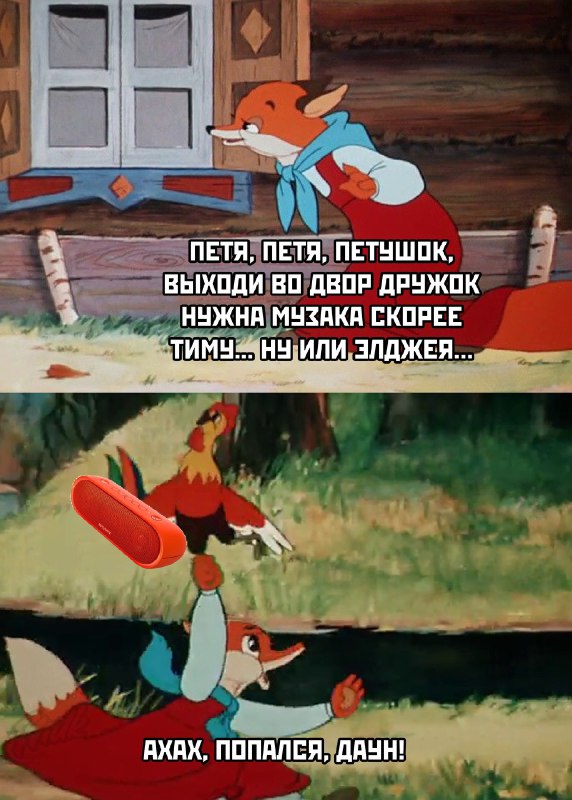 ПостНовогодняя ХНЯ, для дорогих деградантов