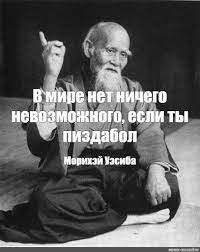 Сколько зарабатывают ЯПовцы? (опрос)