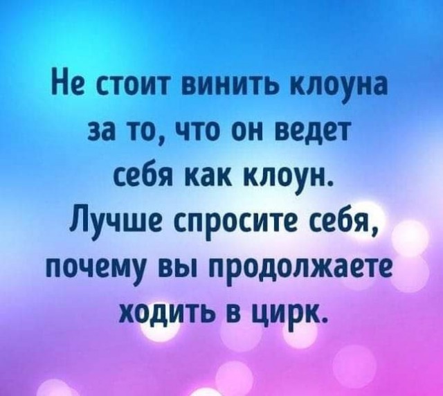 Мобилизация. Луганская область
