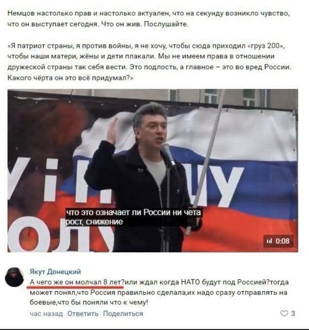Певица Слава припомнила украинским звёздам заработки в России во время войны на Донбассе