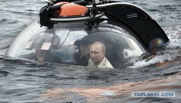 Про Российский флот