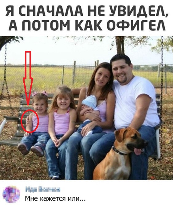 Так себе картинки 23.04.22