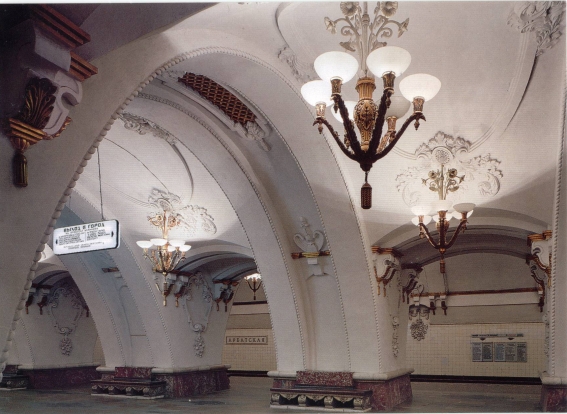 Шанхайский метрополитен