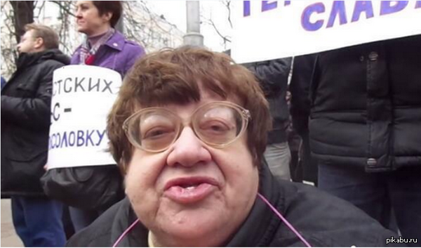 Российские Звёзды, раздевшиеся для  PLAYBOY