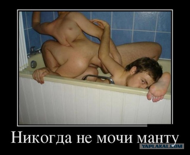 Ну, теперь мне все понятно