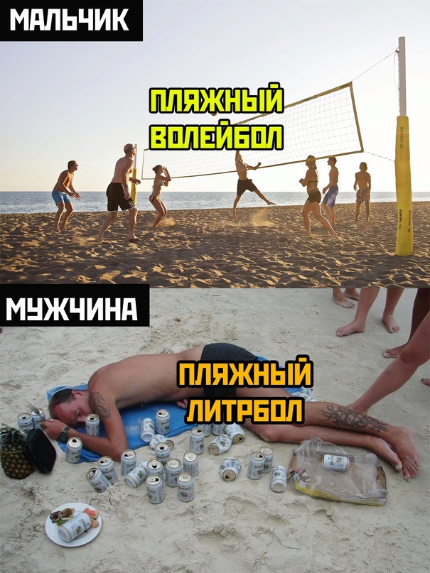 Картинки и мемы для настроения - 19