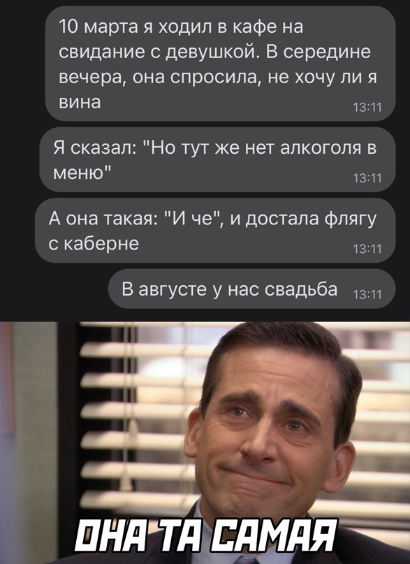 Картинки и мемы - "Жить, как говорится, хорошо..."