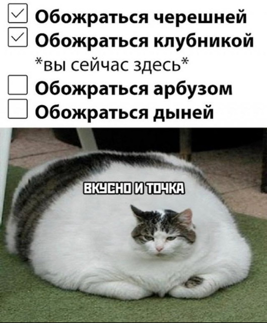 После развода