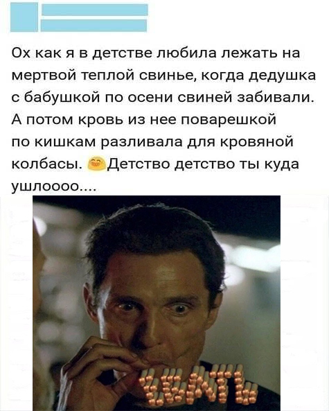 Немного картинок для настроения - 114