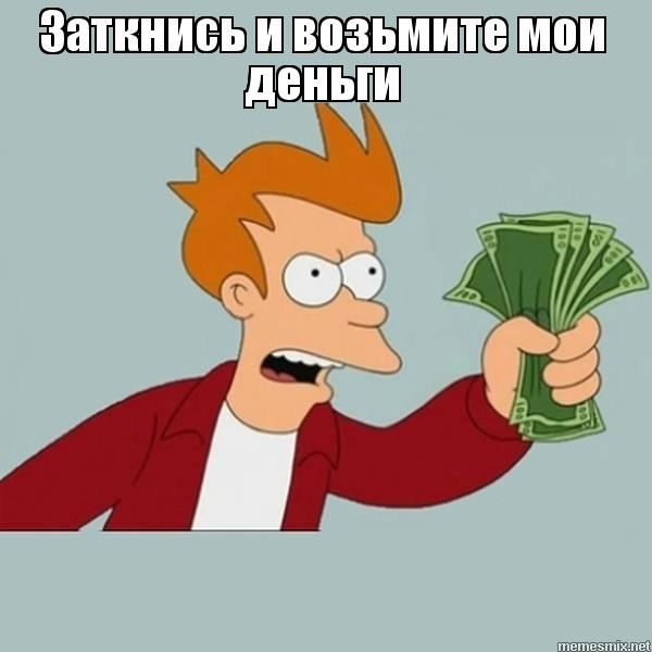 Какая занятная вещица