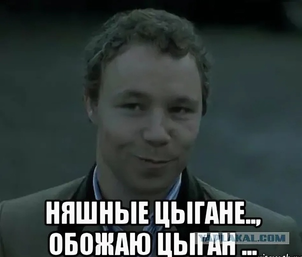 Танцевали дрыпотели