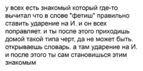 Народная меДИЧина 9003