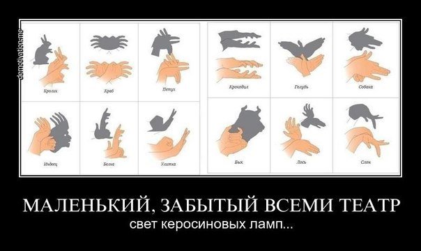 50 Пикчев из старых запасов