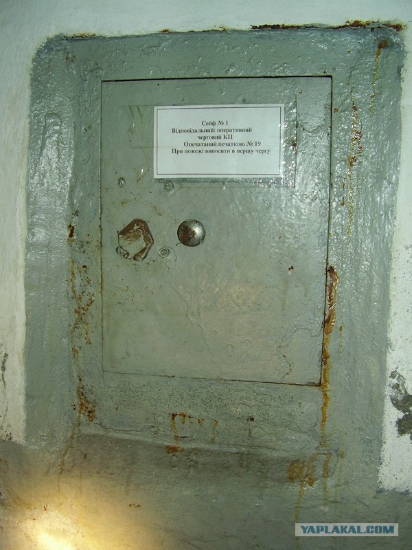 АтомМаяк в руинах(21 кадр)