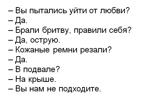 Эти песни были написаны по счастливой случайности, а теперь их знают все