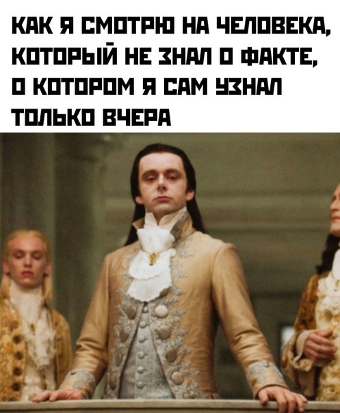 Весёлый полтишок 17.01.23