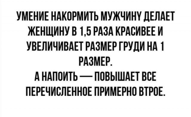 Немного картинок для настроения