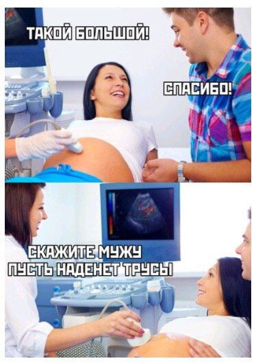Налетай! Халявные бойаны!