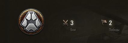 Wargaming 61