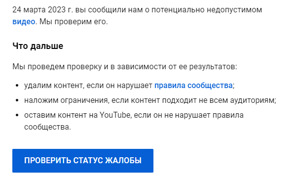 Сегодня на RT вышел фильм "Зона искупления" о бойцах ЧВК "Вагнер", которые пришли к нам добровольно из тюрем и лагерей