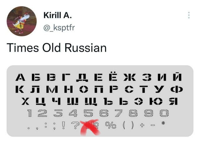 Народная меДИЧина 7033