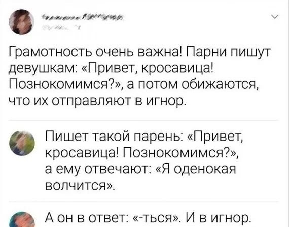 Всего понемногу. От 26.04.23