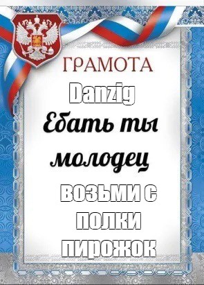 Генеральная Ассамблея ООН приняла резолюцию по сотрудничеству ООН и Совета Европы