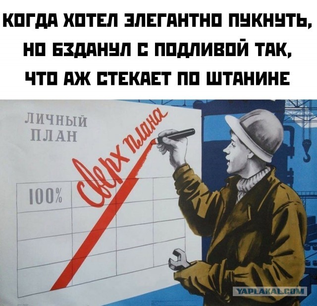 В Москве мужчина угнал у друга машину с 250 млн рублей в салоне