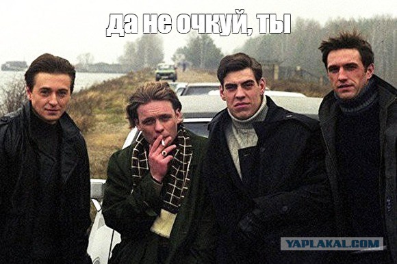 Теперь мне нужен такой рингтон