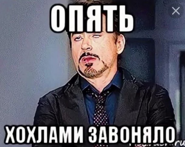 Россия начала военную операцию против железных дорог Украины