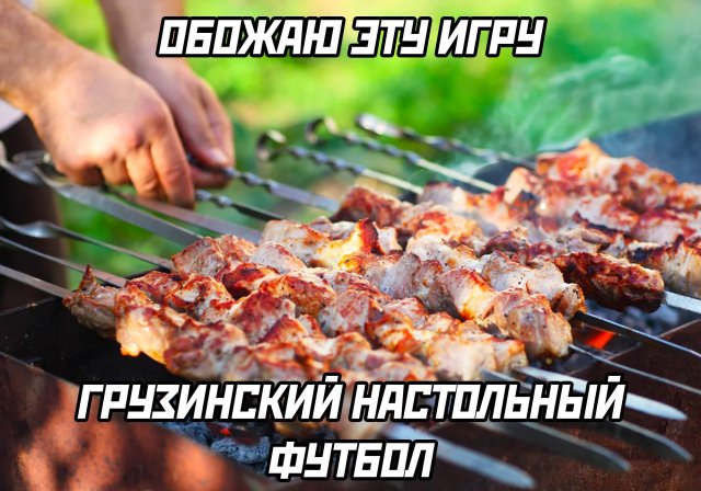 Так себе картинки 12.07.23