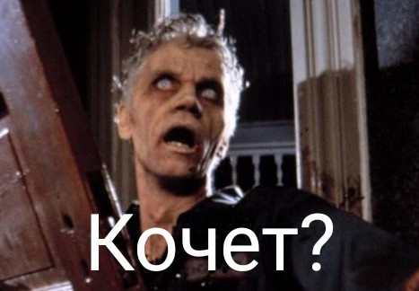 Повезло ли тем, кто ушел в 40-45 лет?