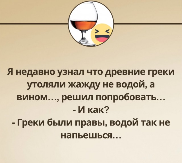 Отряд быстрого деградирования