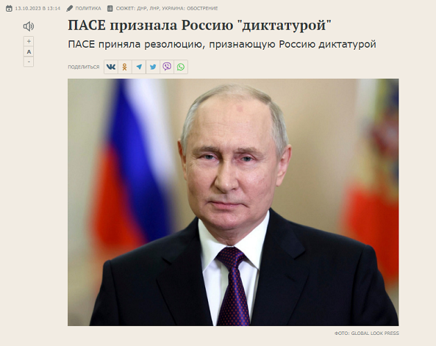 Химия и жизнь