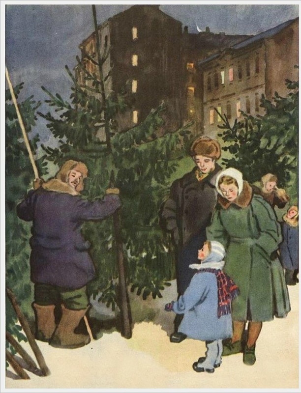 Ретро Новый год