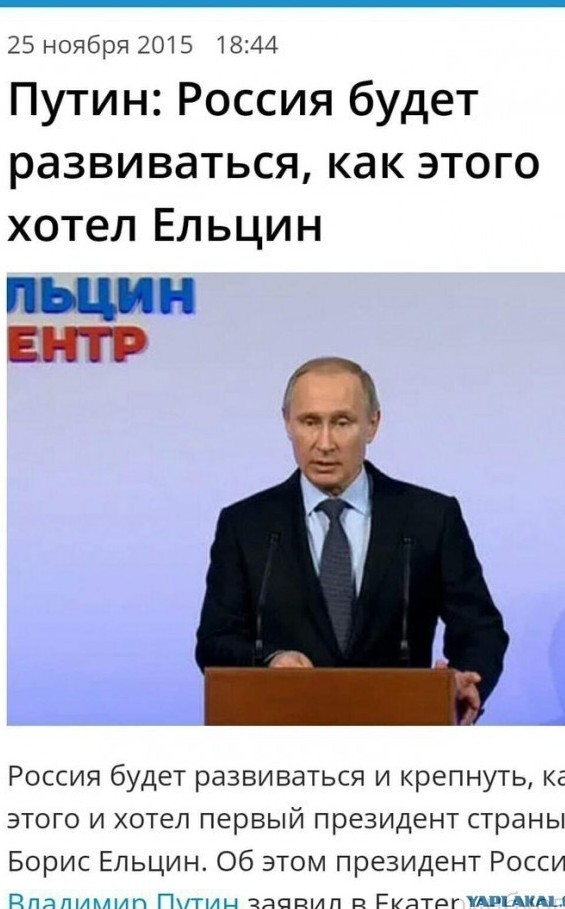 Школьник плюнувший деду в руки принес извинения