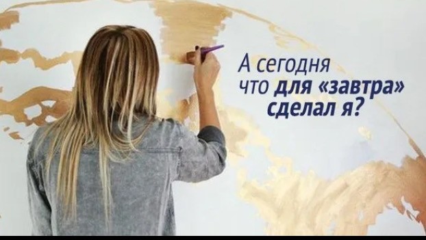 Кулинарный неформат