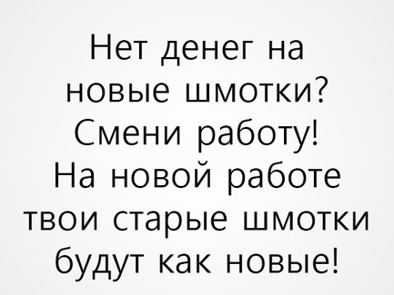 Как понять, что ваши друзья - алкоголики?