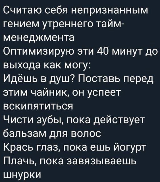 Чуток картинок 10.02.24