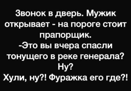 Так себе картинки 16.02.24